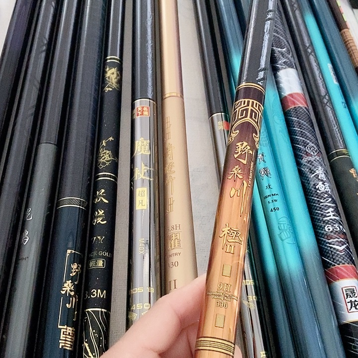 따***세碳素1.8m以下川2代9 3米