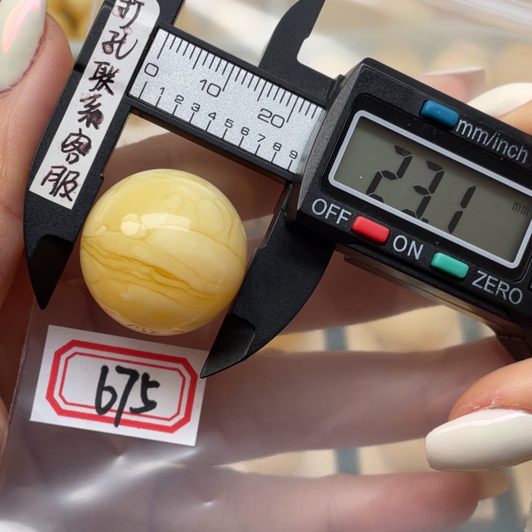 蜜蜡裸石未镶嵌?****?蜜蜡
