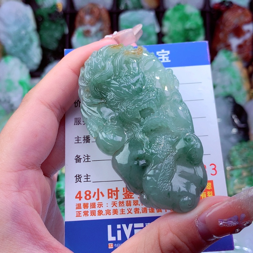 【闪购商品】翡翠颈饰未镶嵌挂件