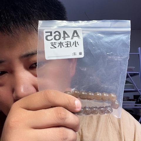 【闪购商品】石英石铁合金465