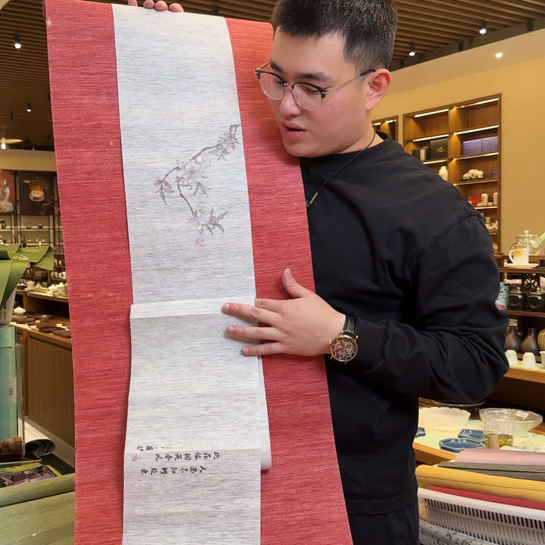 茶道配件两米一茶席两件套