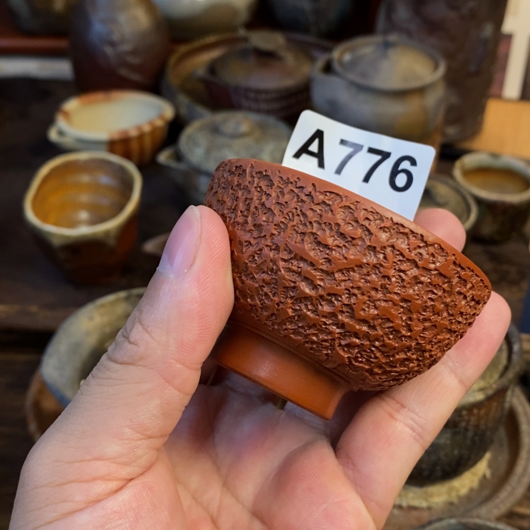 备前烧柴烧茶具乐山