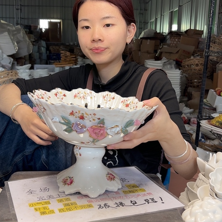 碟微瑕介意勿拍……177歪