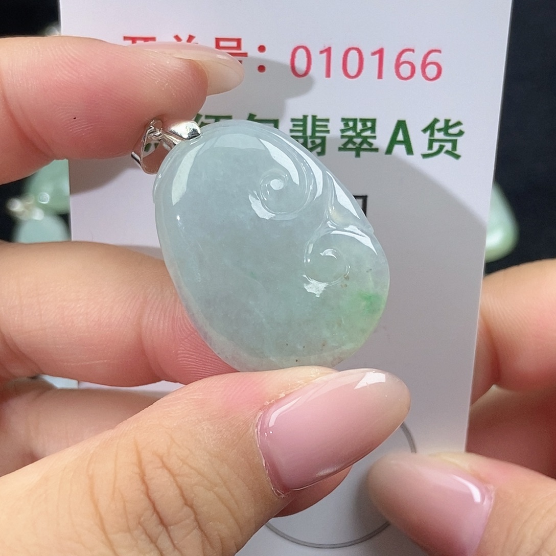 翡翠未镶嵌颈饰天然