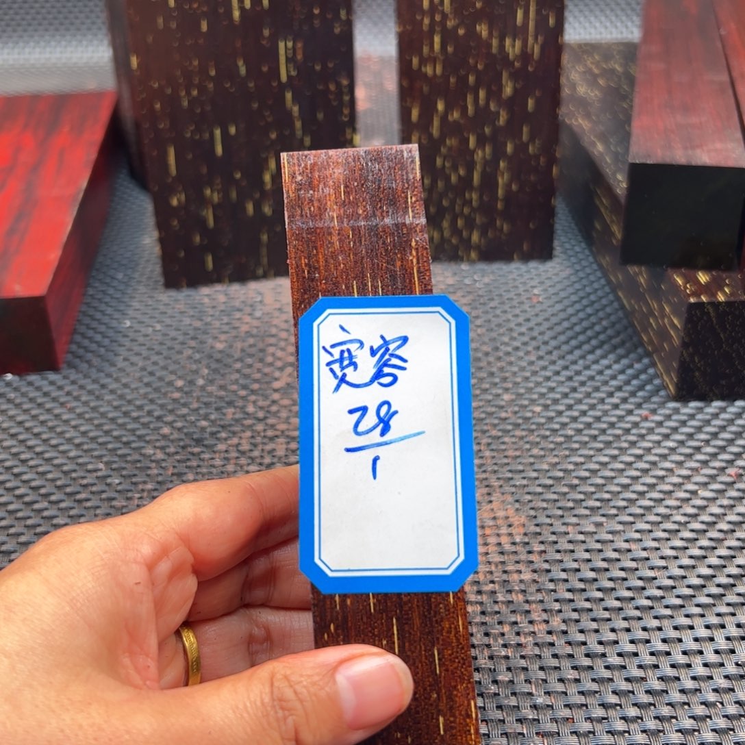 宽***容木木木木木木木木木木