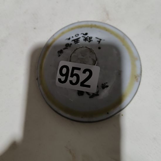 风***淡陶其他民俗文化研究研究