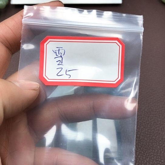 蛇纹石玉颈饰未镶嵌雪