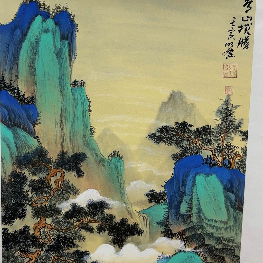 国画M>国画预展封存作品专用