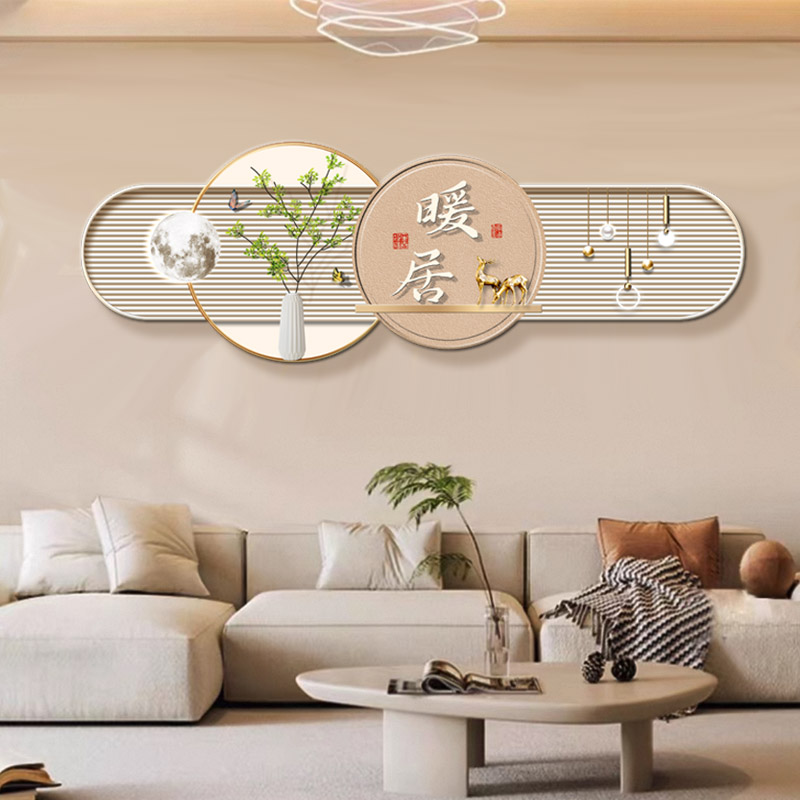 D255现代简约客厅装饰画新款暖居卧室床头背景墙挂画绿植画捡漏