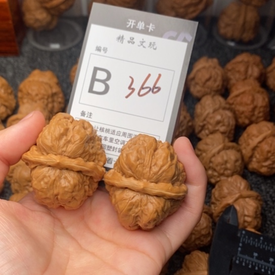 吊坠桃核我是第一百39