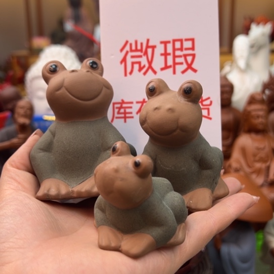 紫砂茶宠微瑕产品