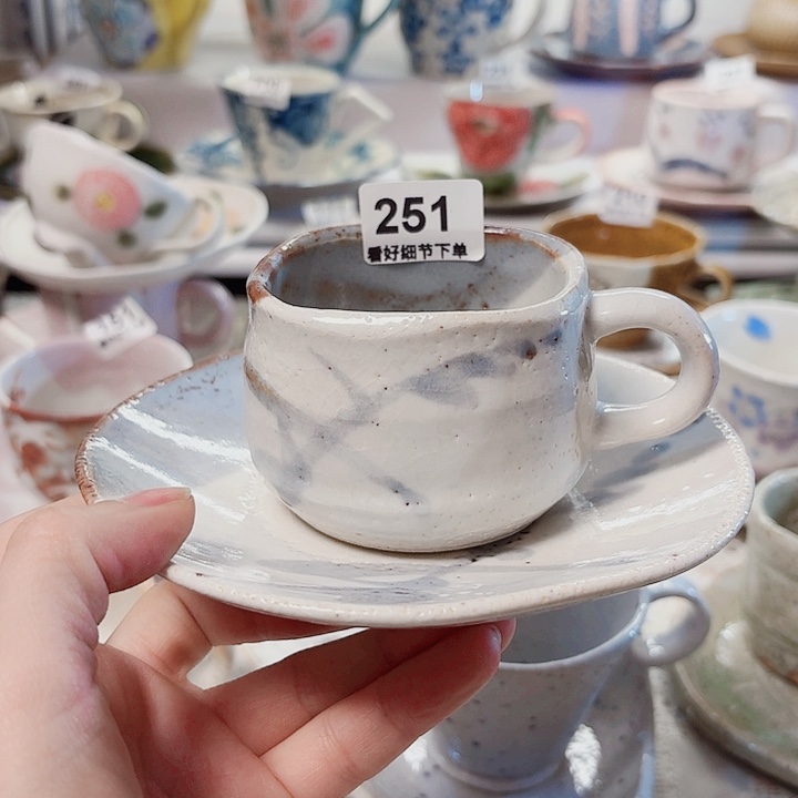 瓷片一套漂亮的咖啡杯