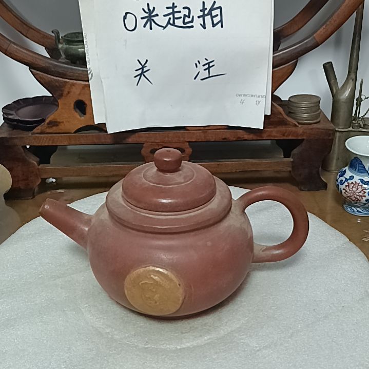 壶7***叔壶全品没磕碰的，