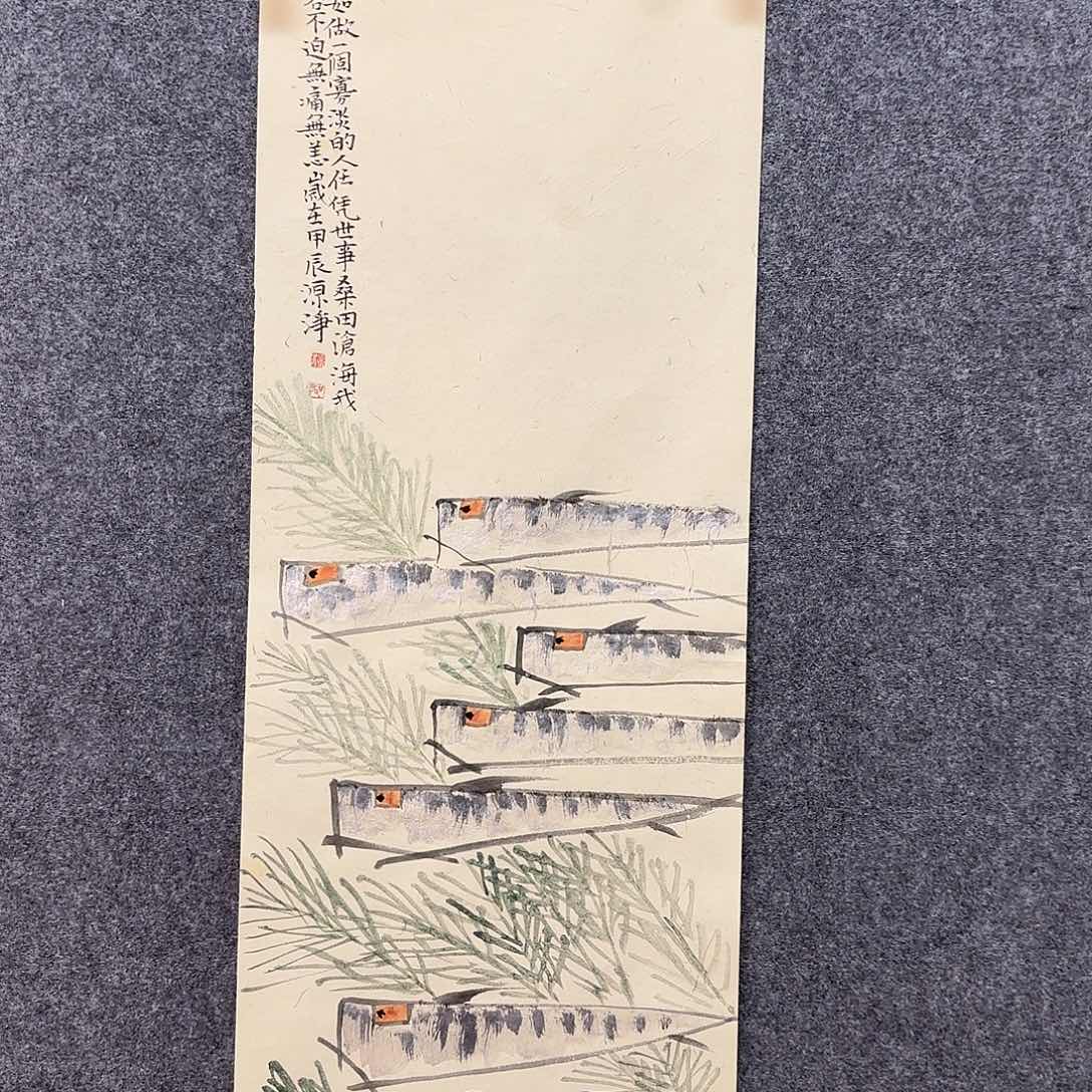 国画源净老师手绘作品