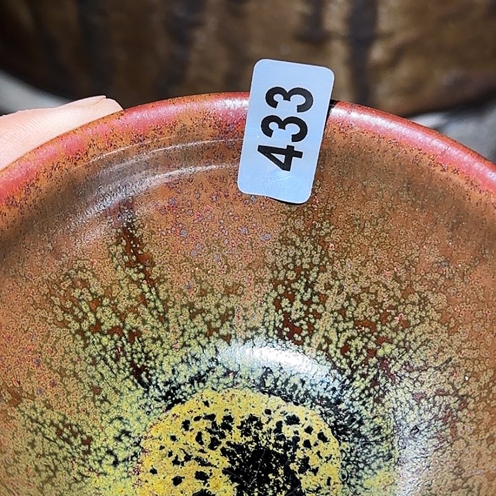 茶盏你的心在你那是不