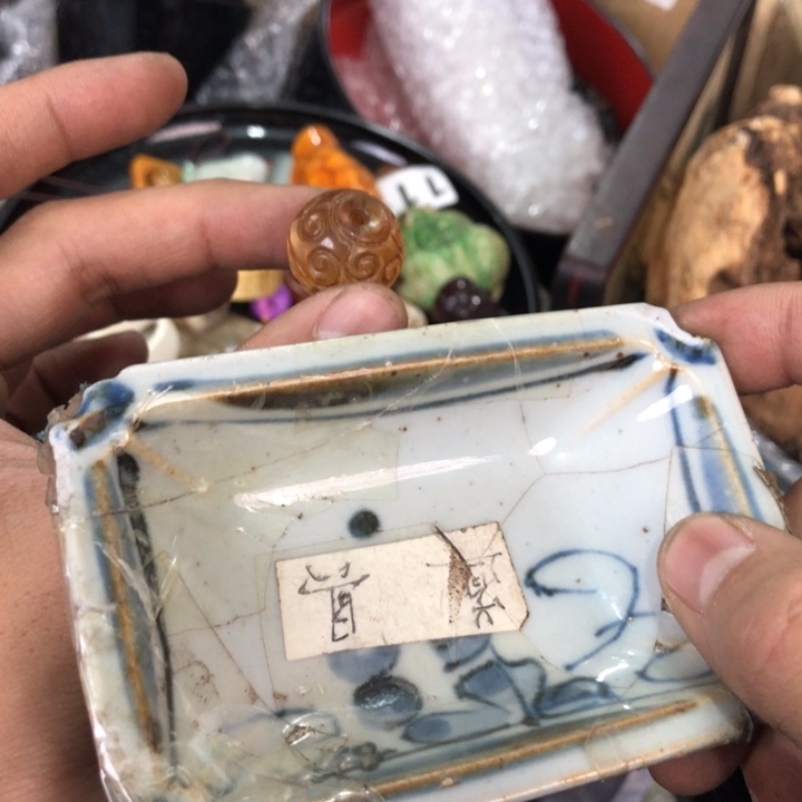 陶瓷孤品单件车里拍