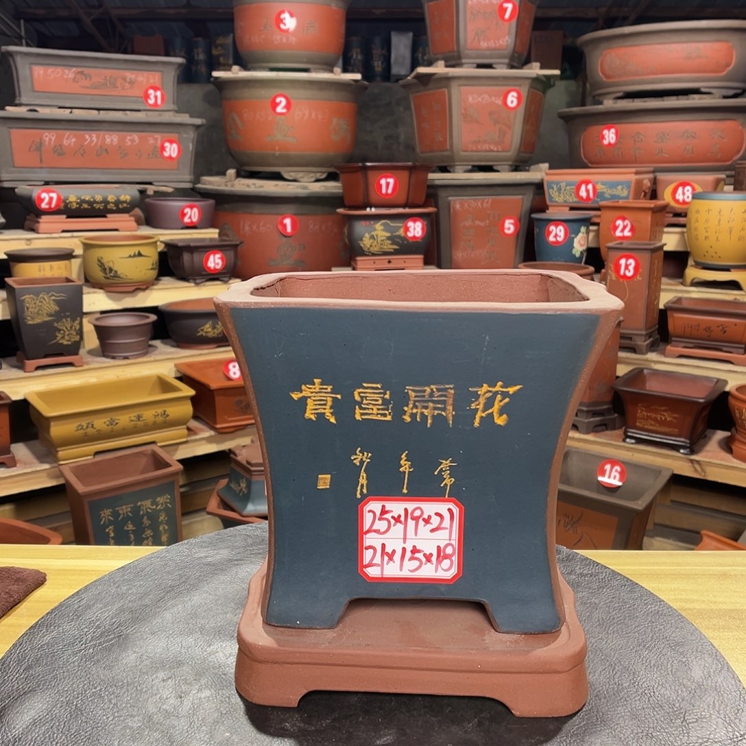 紫砂其他精品紫砂