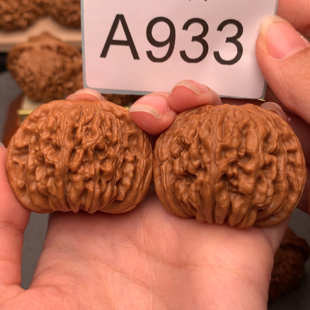 文玩核桃吊坠冰**酒44全品汉高楼