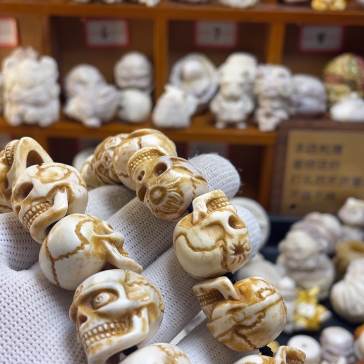 Y***E皮质非金属手串鹿角雕刻骷髅手持