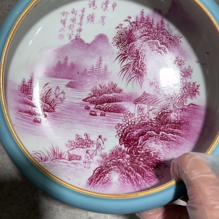 景德镇陶瓷艺术品夷***人