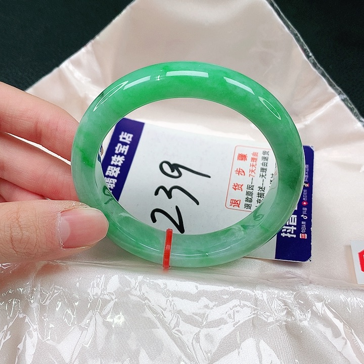 未镶嵌手镯翡翠翡翠手镯
