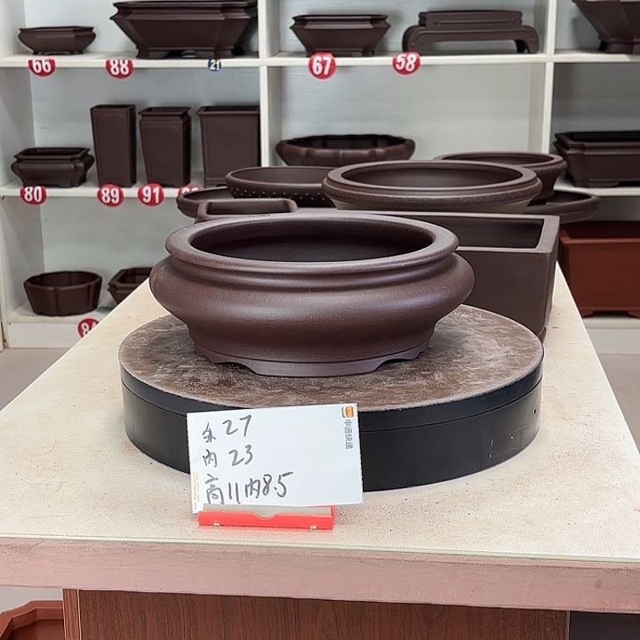 紫砂花盆束口圆盆