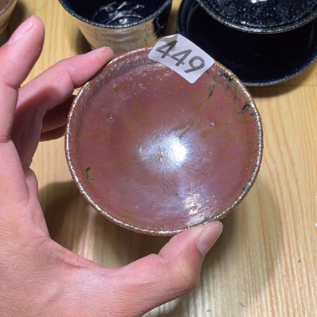 茶盏美好生活从开始到现在