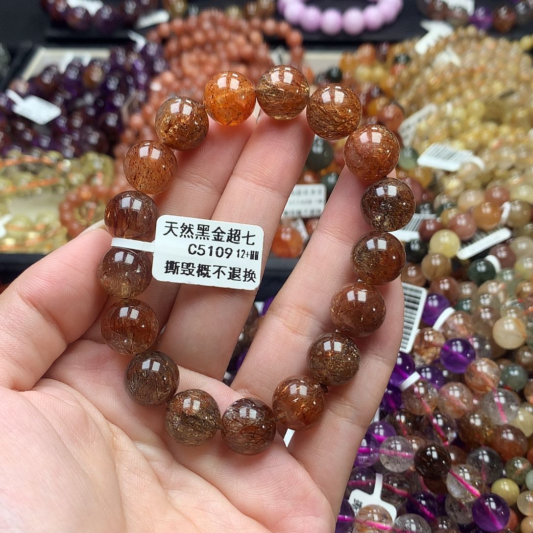 未镶嵌手链水晶，