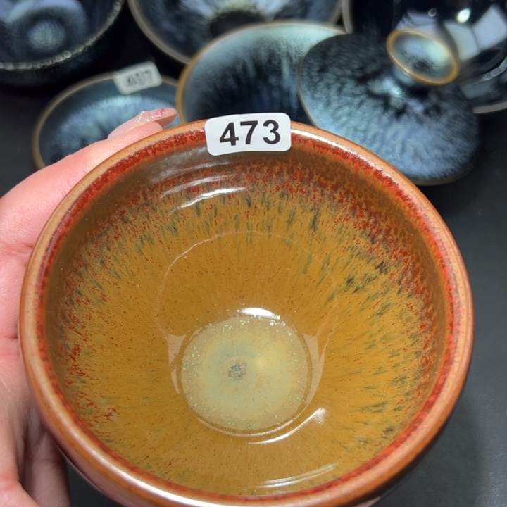 茶盏473 建窑建盏…………