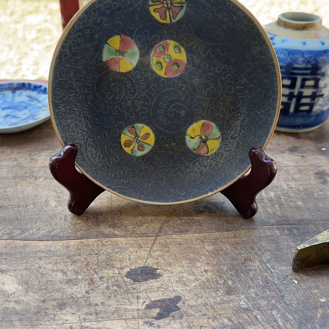 雲***峰瓷片0293959595959594949493