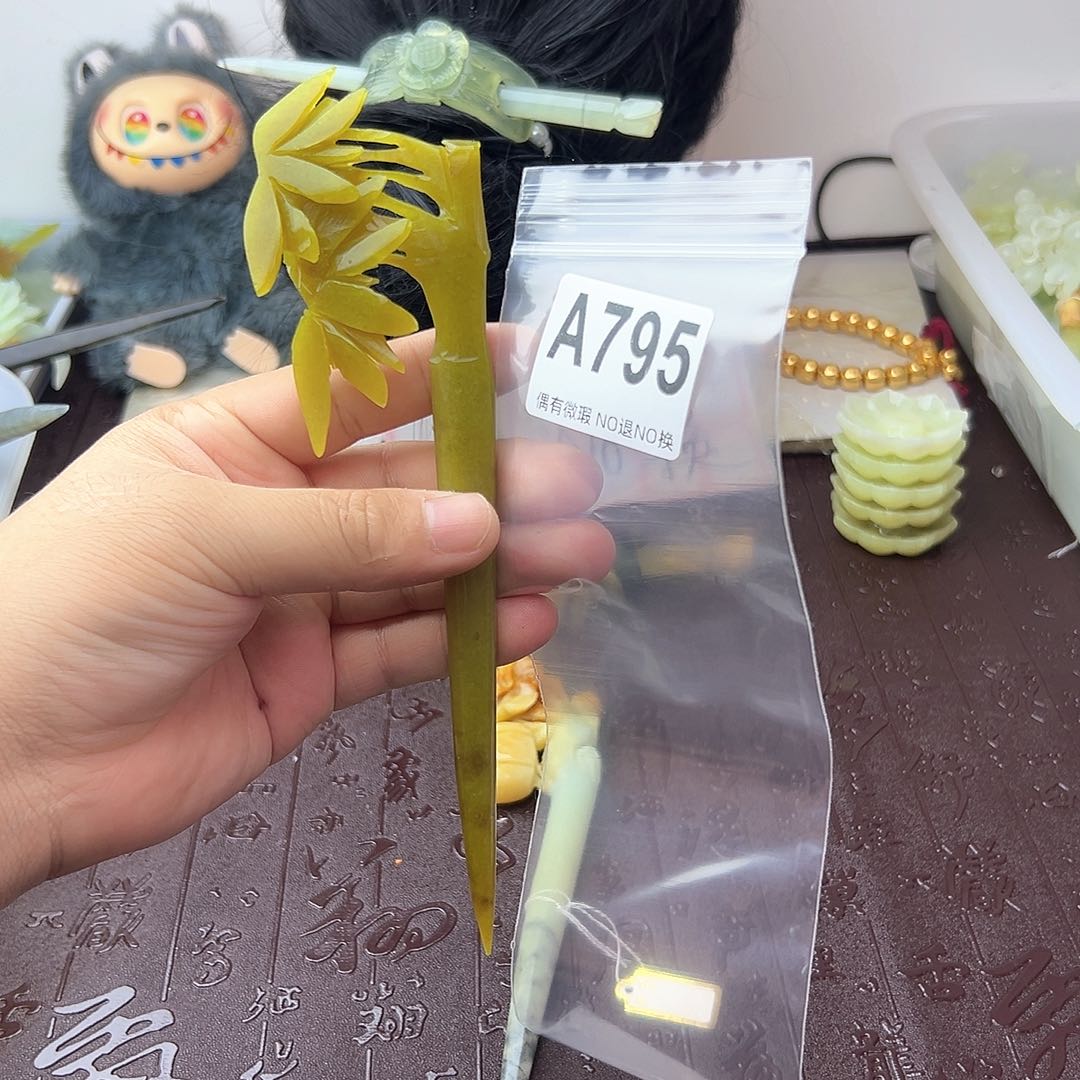 合金蛇纹石玉发饰芊**凉