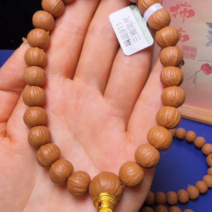 汤***️猴头核桃吊坠南瓜