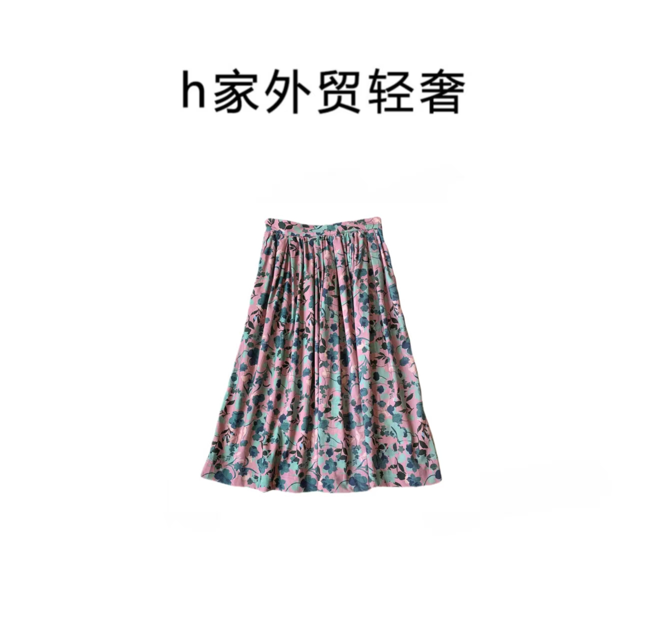 【胡哥严选】E的D春夏百褶复古优雅高腰花影新款印花油画半身裙裙子