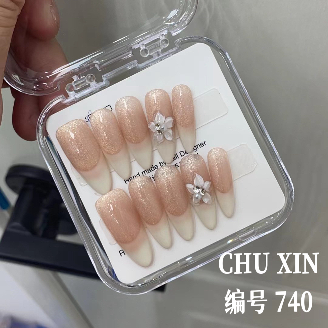 【740茉白奶芙】纯手工穿戴甲夏日清新美甲可拆卸气质显白新款裸色