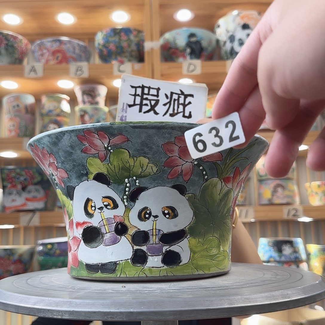 瓷片瑕疵瑕疵瑕疵瑕疵瑕疵