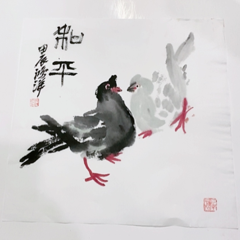 【闪购商品】一二三四五六七八九