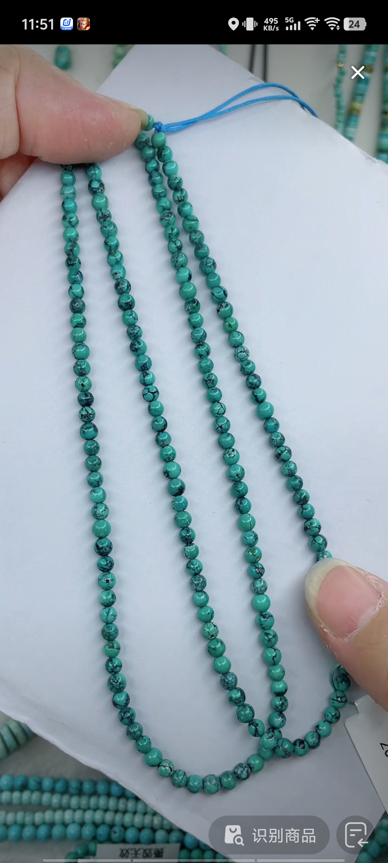 天然原矿绿松石米珠链雁