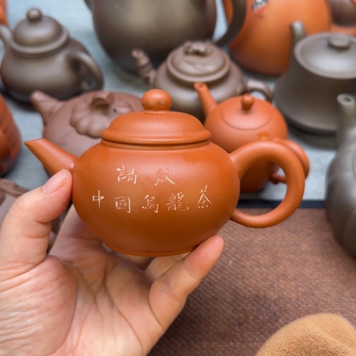 三*紫砂茶具紫砂紫砂