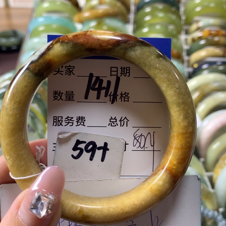 蛇纹石玉手镯未镶嵌1411