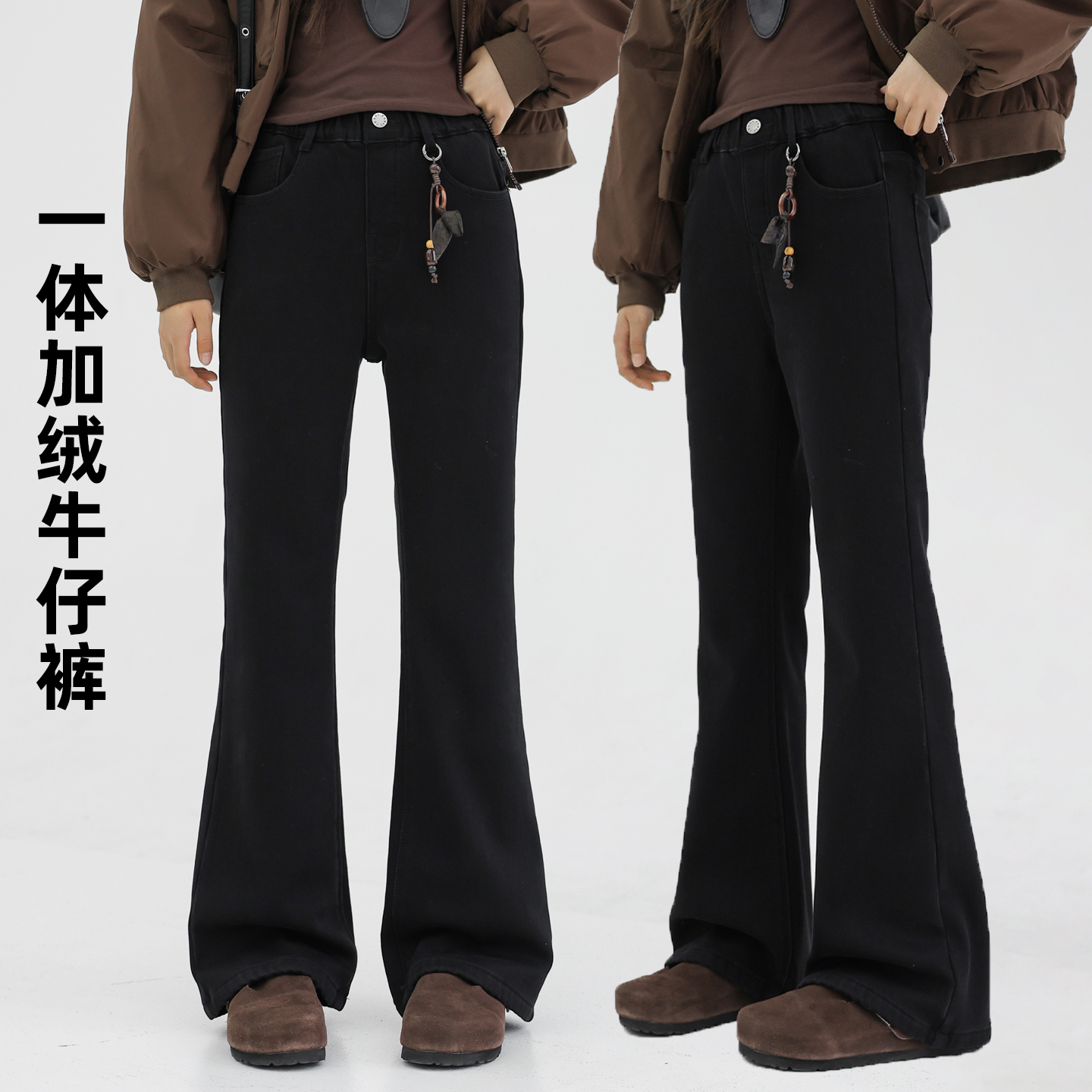 骄骄虎女童加绒牛仔裤微喇裤2025冬新款初中生洋气一体绒裤子7440