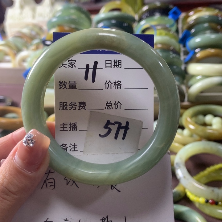 蛇纹石玉未镶嵌手镯11
