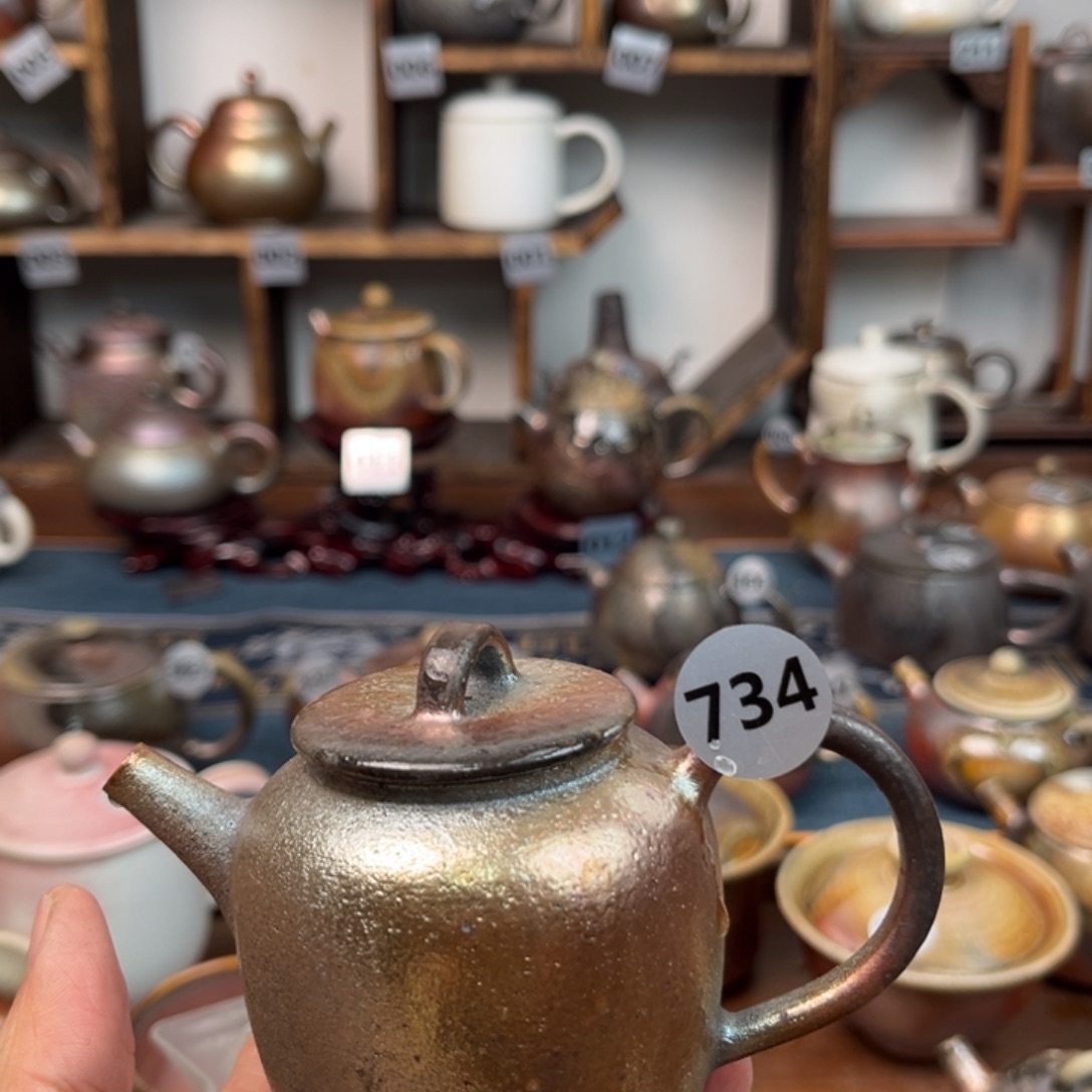 黑***土73411111122222222222