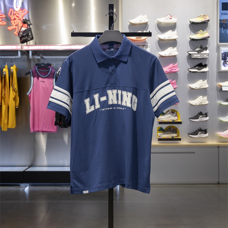 （直播）李宁短袖POLO衫夏秋季新款男运动潮流宽松休闲T恤APLU175