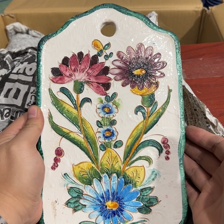 聚鑫源杂货铺子店