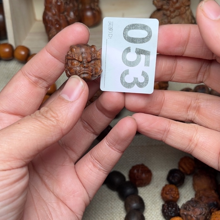 徽***墨贡木手串/手链贡木