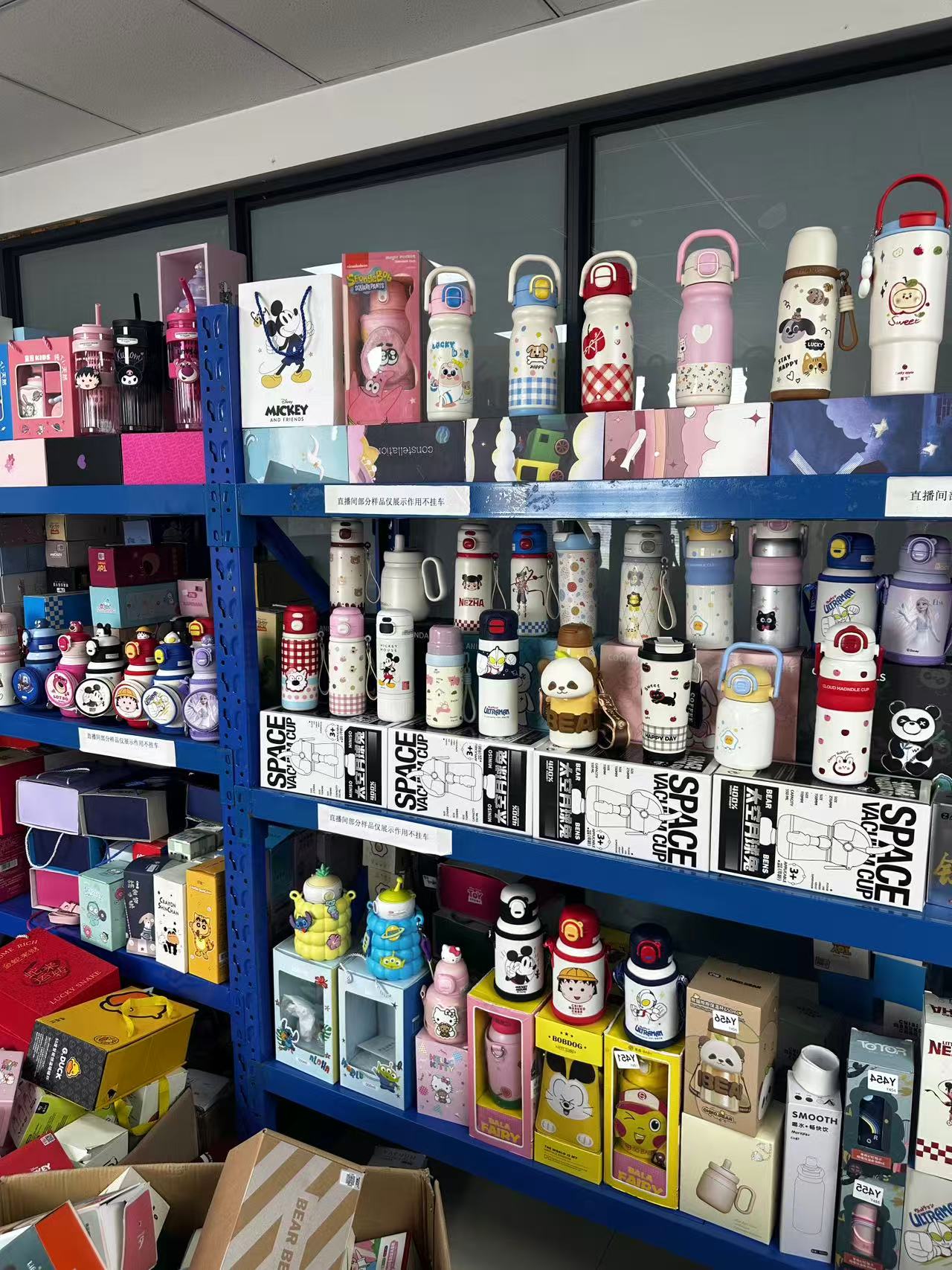 【玲子】Y8孤品浮力高颜值捡漏家用水杯保温杯便携可爱简约小学生