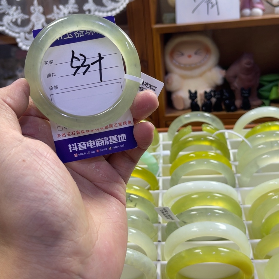 蛇纹石玉未镶嵌手镯168