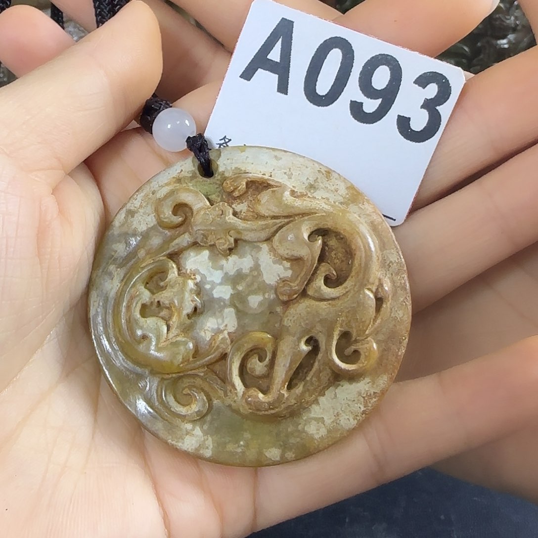 透闪石质玉未镶嵌挂件