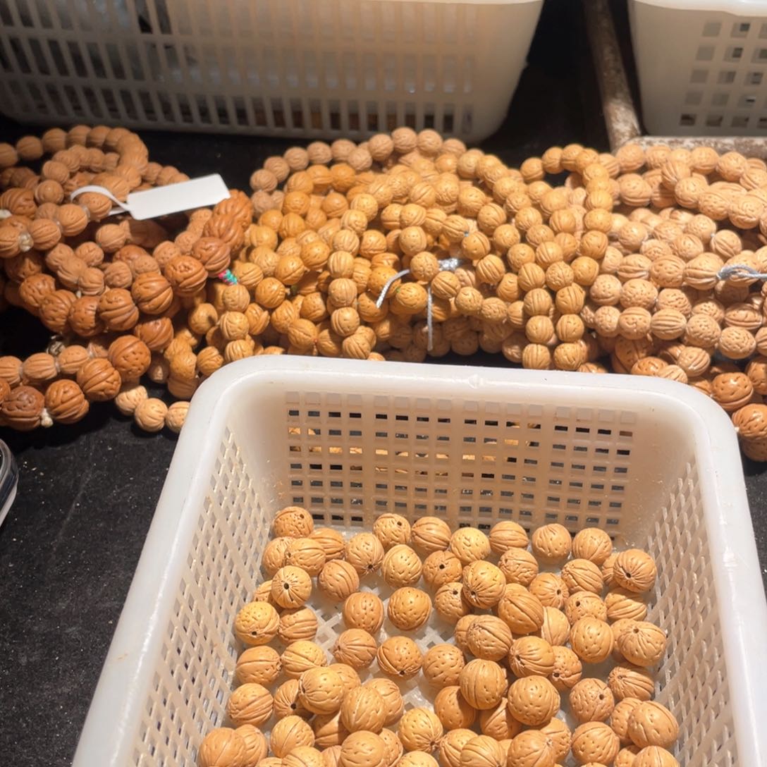 【闪购商品】✨****✨散子批发120