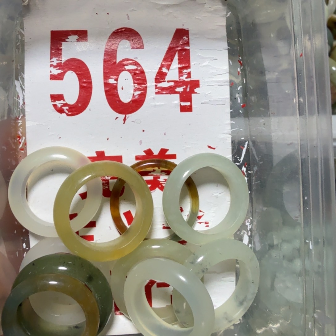 透闪石-蛇纹石玉吊坠足银镀金镶嵌